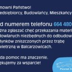 Potrzebna pomoc